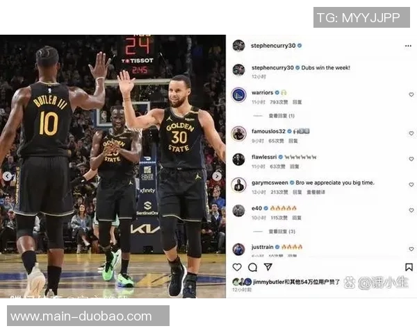 库里中场查看社媒恶评后下半场疯狂发力引发热议