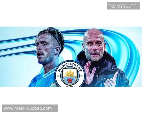 埃弗顿准备与曼城谈判格拉利什转会费达5000万镑买断条款