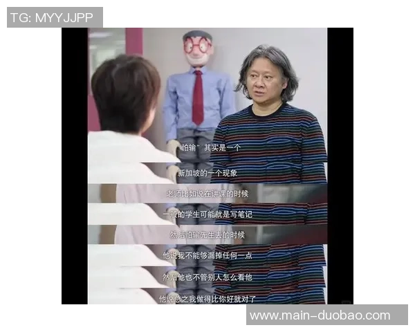 鲍威尔阐述拉松与德罗赞冲突背后的态度共鸣与思考